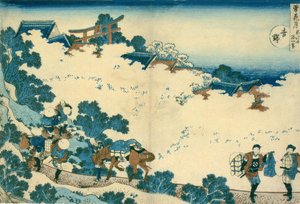 Flores de cerezo en Yoshino de Katsushika Hokusai